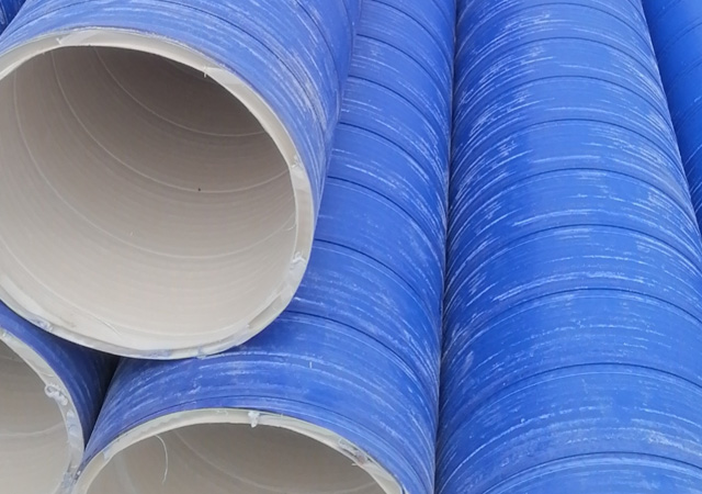 聚丙烯(ASA)結構壁管